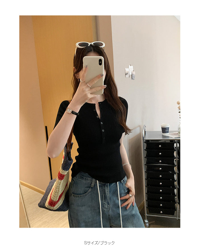 ヘンリーネックリブカットソー