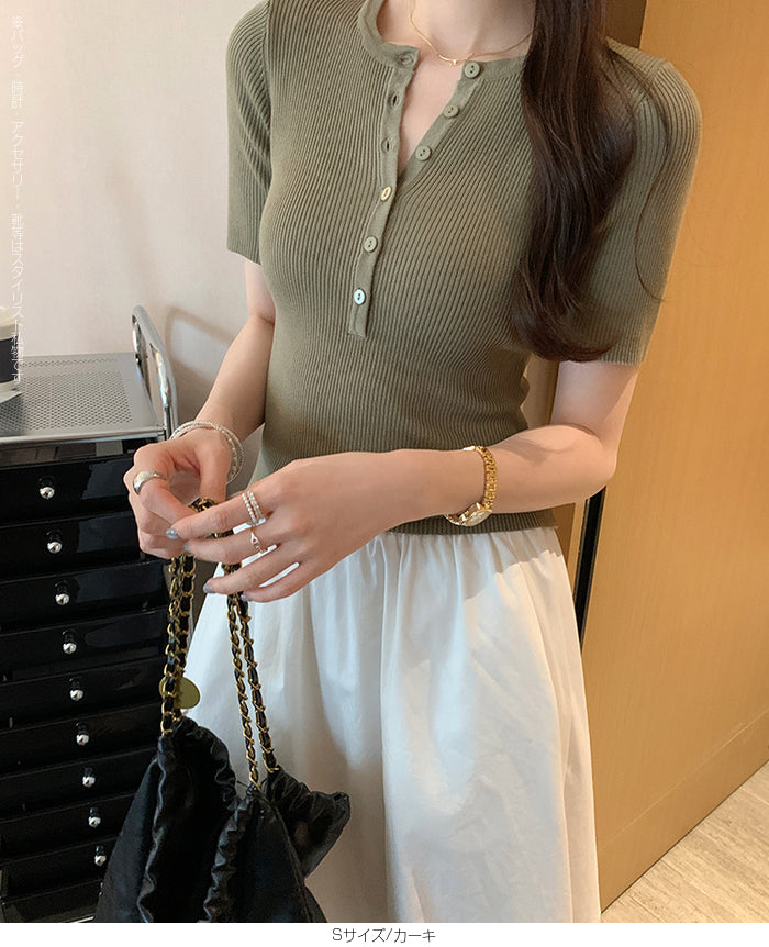 ヘンリーネックリブカットソー