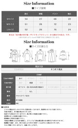 ヘンリーネックリブカットソー