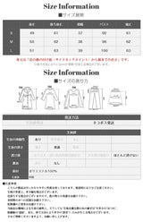 バックオープントップス