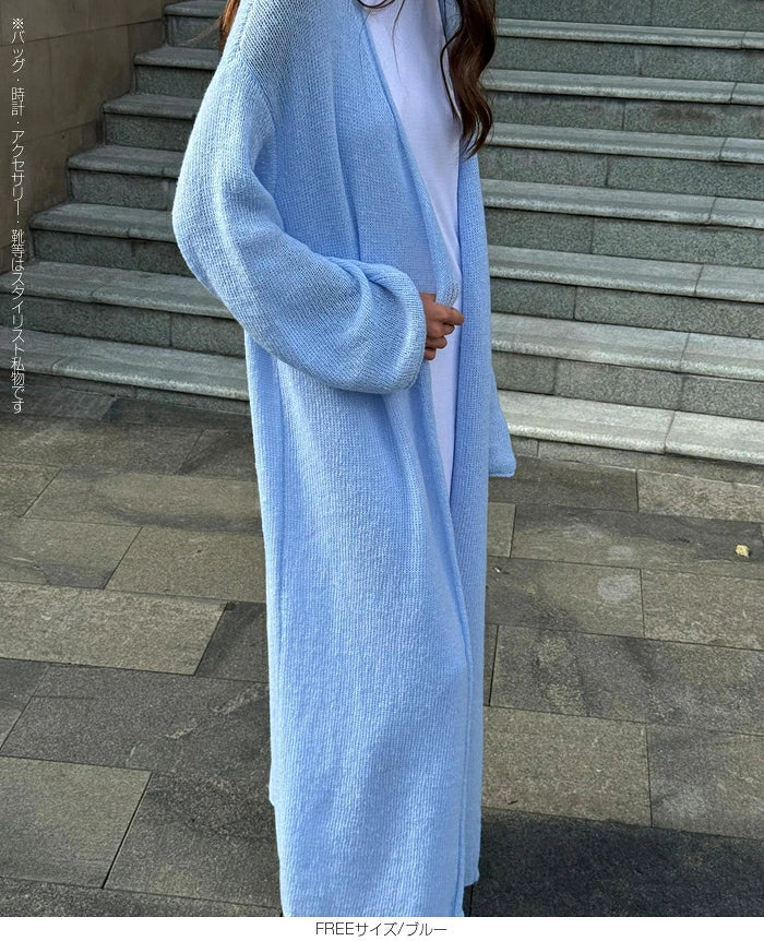 透かし編みロングカーデ