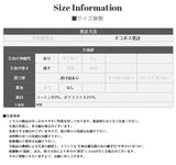 ダイヤ編み シアーソックス