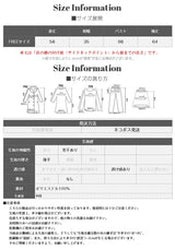 シアーカシュクールフリルブラウス