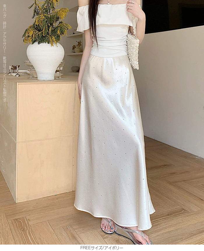 サテンマーメイドスカート