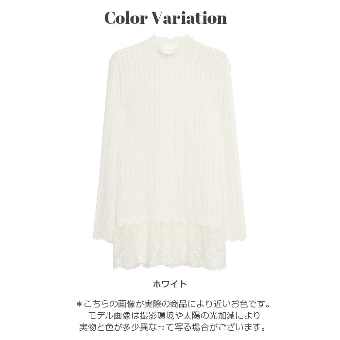 レースきれいめカットソー