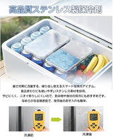 ステンレス製 保冷剤