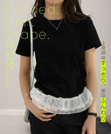 ドッキングペプラムTシャツ