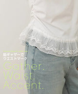 ドッキングペプラムTシャツ