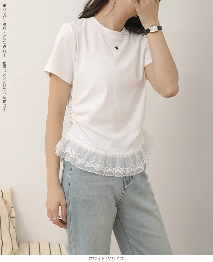 ドッキングペプラムTシャツ