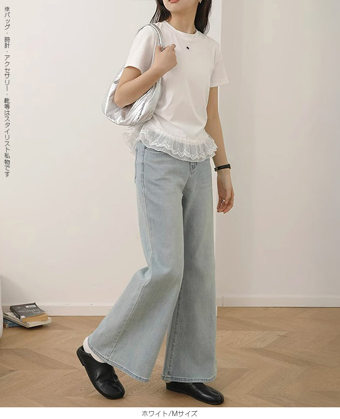 ドッキングペプラムTシャツ