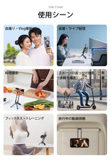 スマホスタンド
