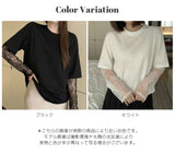 レース袖ドッキングtシャツ