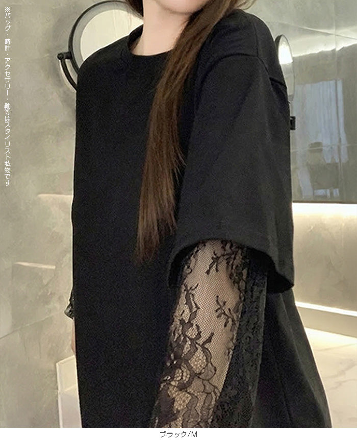 レース袖ドッキングtシャツ