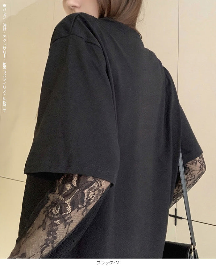 レース袖ドッキングtシャツ