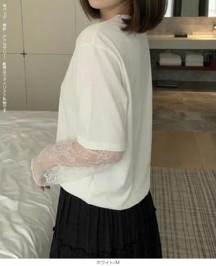 レース袖ドッキングtシャツ