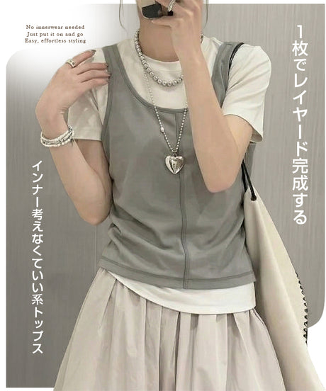 タンクドッキングtシャツ