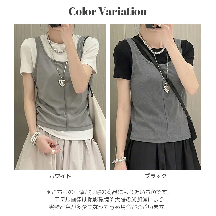 タンクドッキングtシャツ