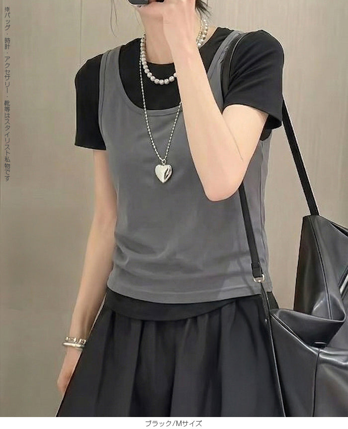 タンクドッキングtシャツ