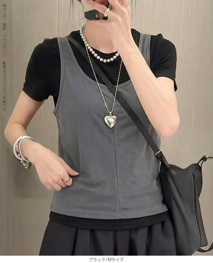 タンクドッキングtシャツ