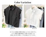 裾ドロストフリルスリーブブラウス