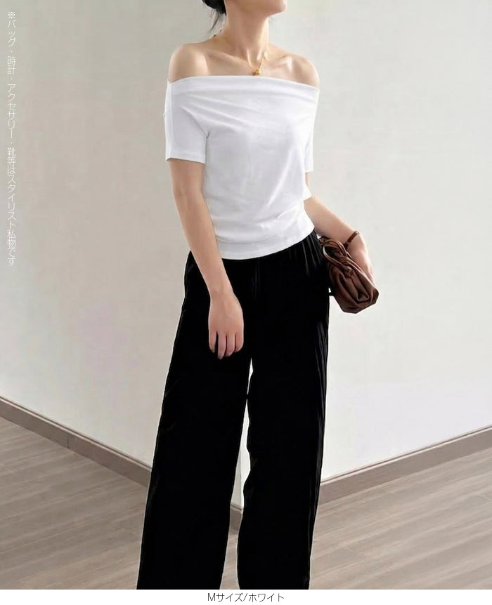 オフショルダー半袖トップス