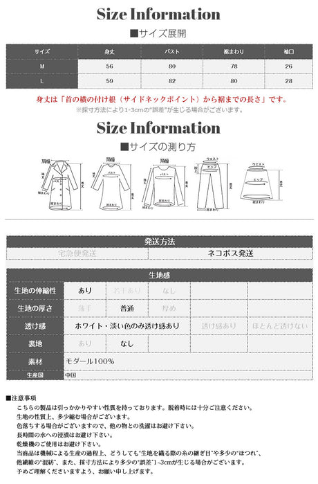 オフショルダー半袖トップス