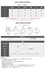 透かし編みリブニット