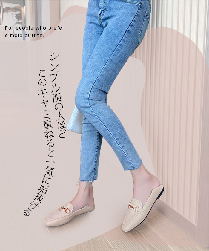 ビット付き2WAYローファー
