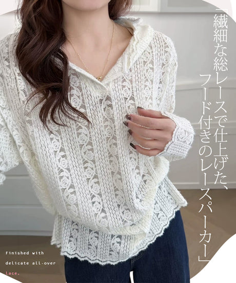 フード付き総レースパーカー