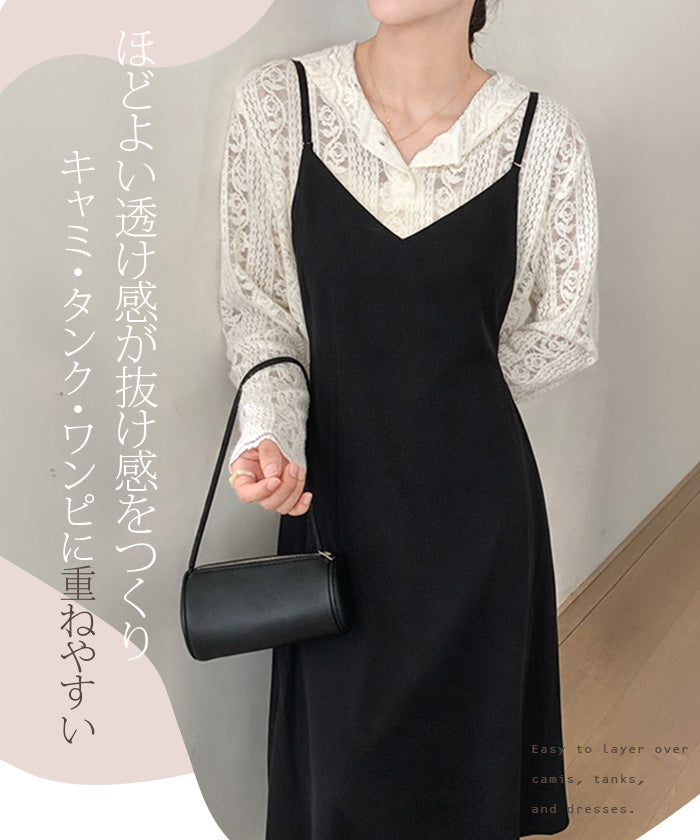 フード付き総レースパーカー