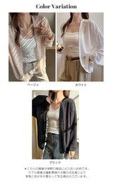 サマーニットカーディガン