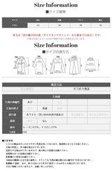 ペプラムニットトップス