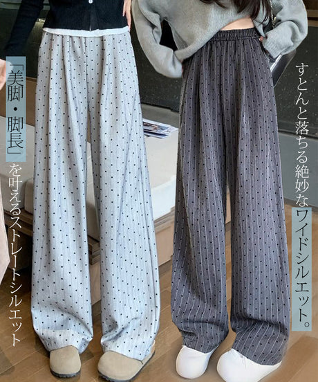 ハートドットハイウエストワイドパンツ
