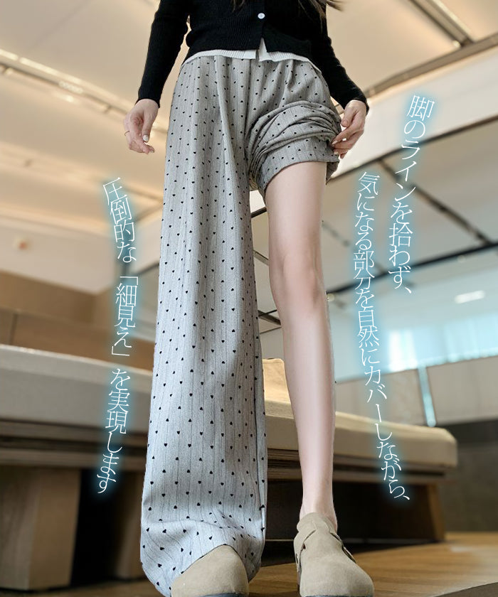 ハートドットハイウエストワイドパンツ