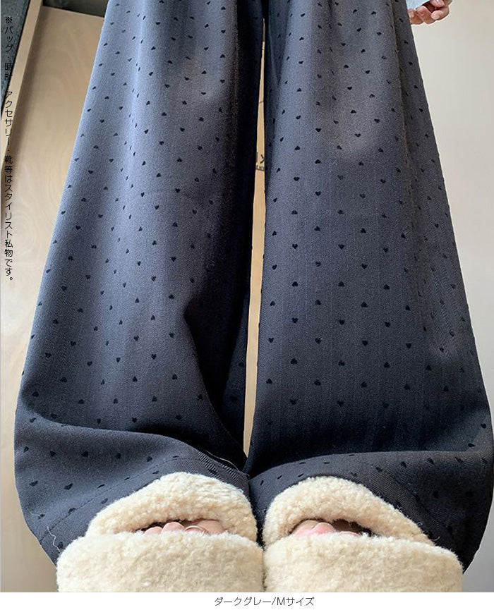 ハートドットハイウエストワイドパンツ