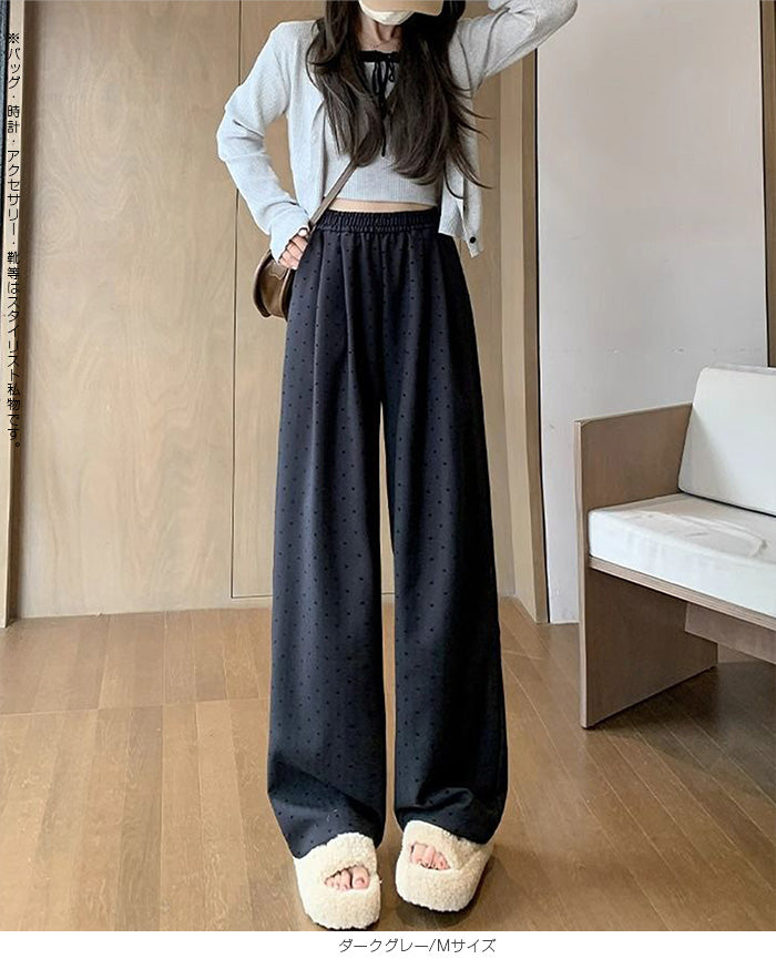 ハートドットハイウエストワイドパンツ