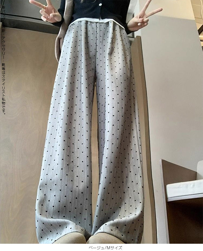 ハートドットハイウエストワイドパンツ