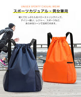 整理しやすい多機能バッグ