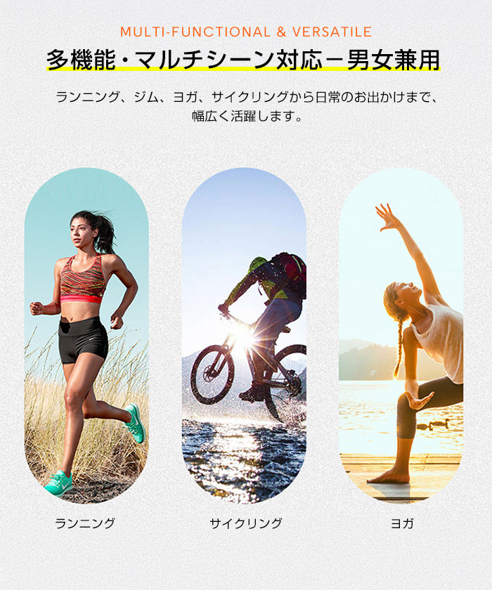 整理しやすい多機能バッグ