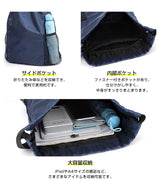 整理しやすい多機能バッグ