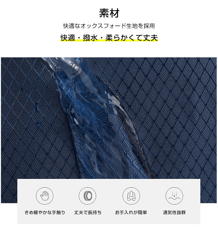 整理しやすい多機能バッグ