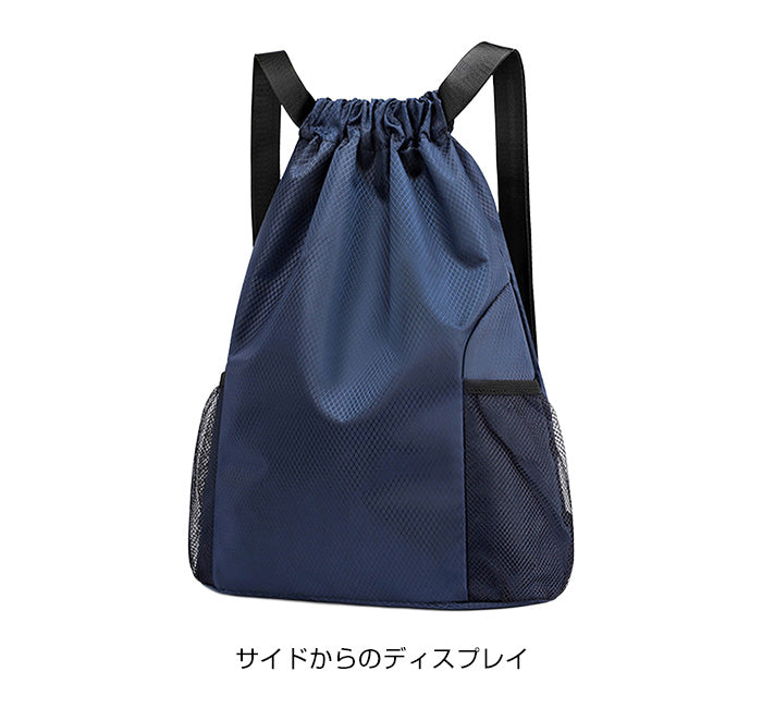 整理しやすい多機能バッグ