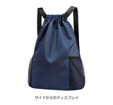 整理しやすい多機能バッグ