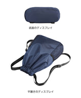 整理しやすい多機能バッグ