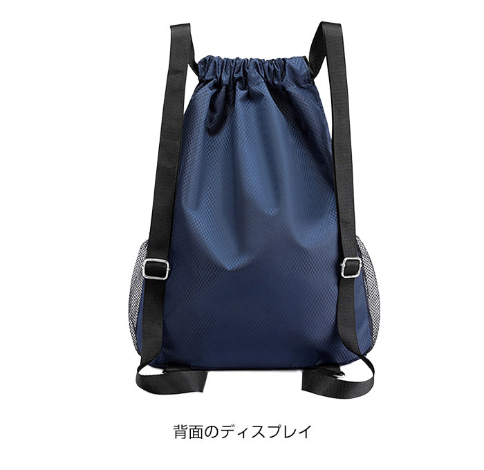 整理しやすい多機能バッグ