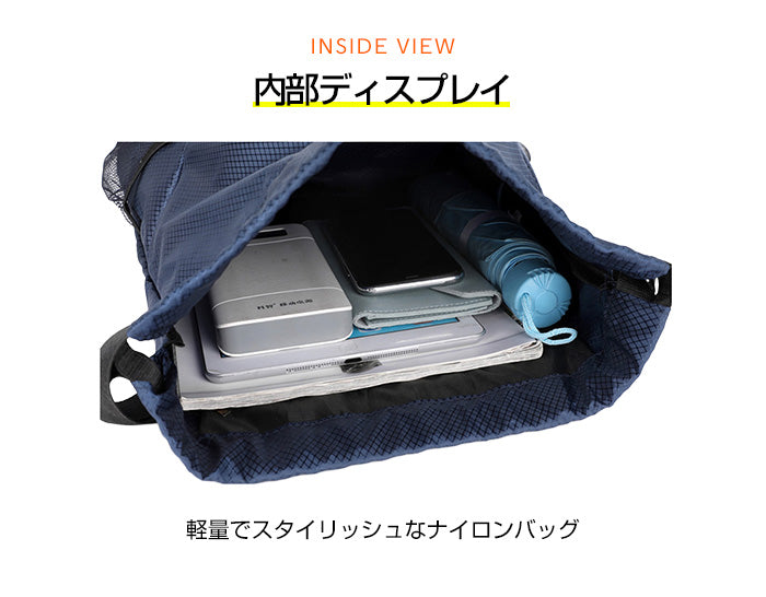 整理しやすい多機能バッグ