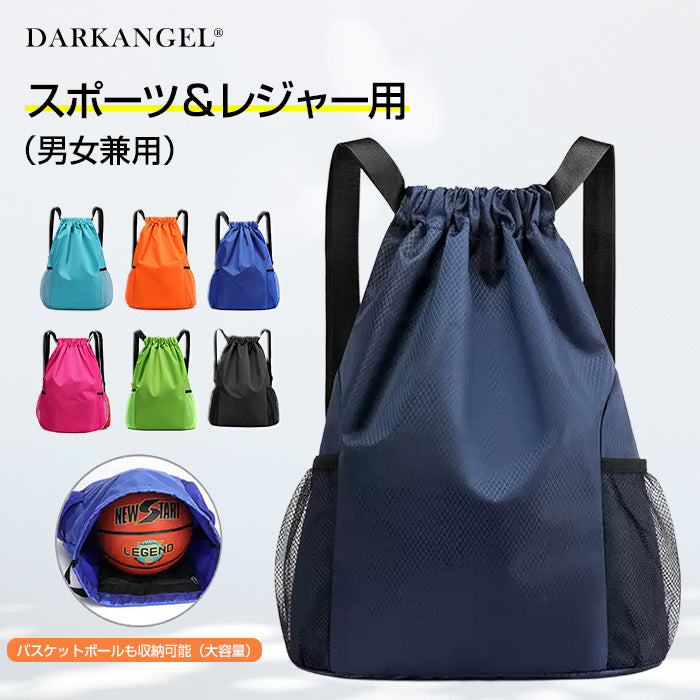 整理しやすい多機能バッグ