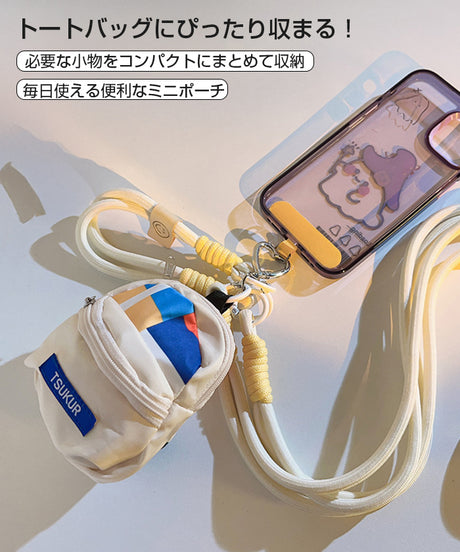 カラビナ付きミニポーチ