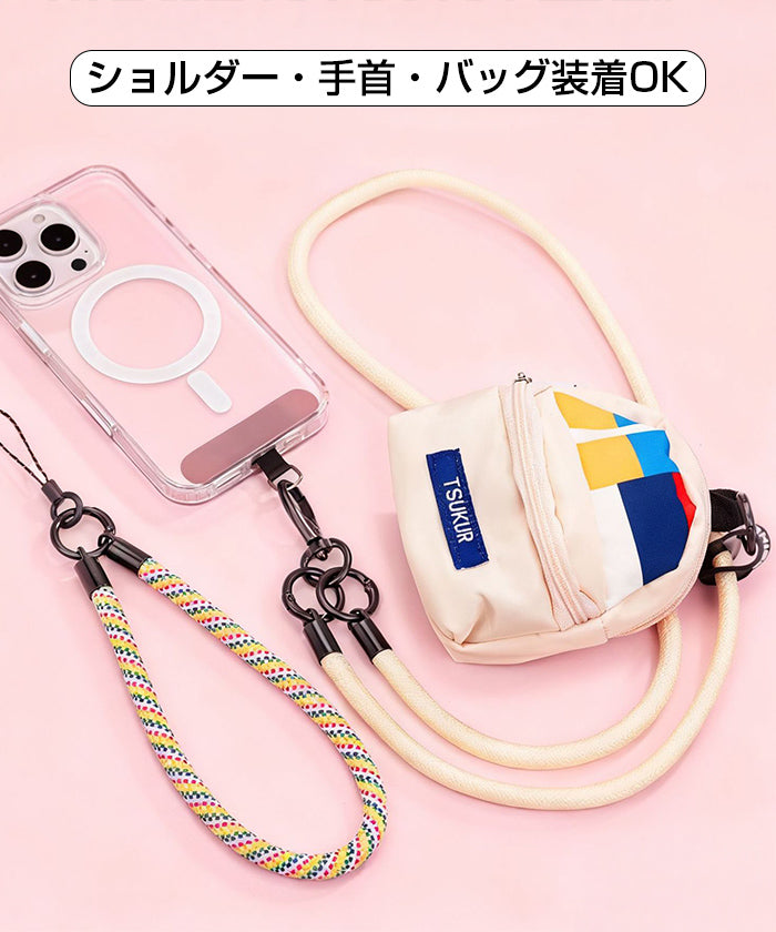 カラビナ付きミニポーチ