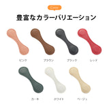 裾上げ＆袖まくりマグネットクリップ
